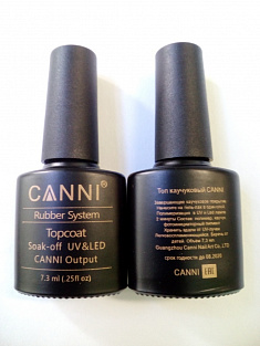 Canni. #ТОП каучуковый 7,3 мл#