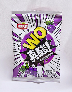 Конфеты карамельные кислые Виноград JI SHUN YUAN, 20гр