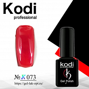 Kodi #K073 7 мл#