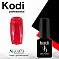 Kodi #K073 7 мл#