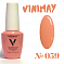 VINIMAY гель-лак 15 мл #№ 059#