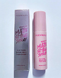 Спрей для фиксации макияжа матирующий HUDABEAUTY, 80мл  40052