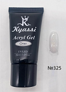 Kyassi Акрил-гель для наращивания ногей 30 гр. #№325 Опал