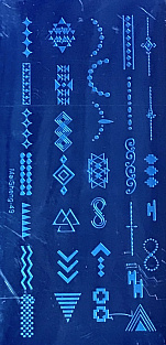 Диск д/стемпинга маленький #MaiSheng-049#