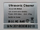 Ультразвуковой очиститель Ultrasonic #CE-5600A оранжевый#