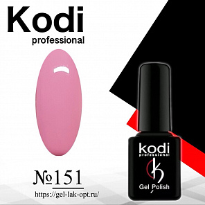 Kodi 7 мл #№151#