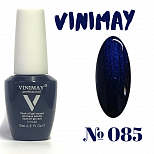 VINIMAY гель-лак 15 мл #№ 085#