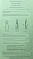 Диффузор для дома с палочками без спирта PERFUME DIARY PD873-1 (THE BREATH OF THE FOREST) 200 мл №1
