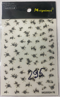 Наклейки #№295  MG20524-76#