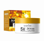 Патчи для глаз гидрогелевые 24К Золото Коллаген SADOER 80шт/40пар, 100гр  SD91239