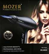 Профессиональный фен для волос Mozer #MZ-8820# 4000W Провод 1,5 метра