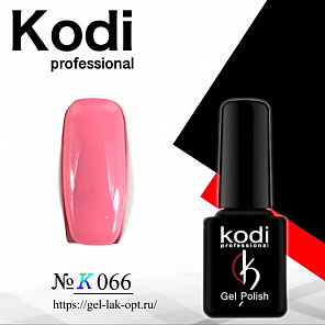 Kodi #K066 7 мл#