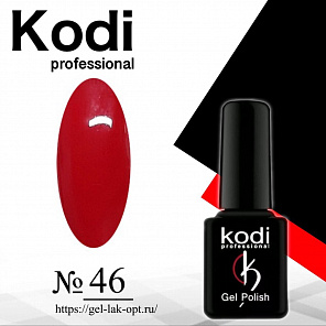 Kodi 7 мл #№046#