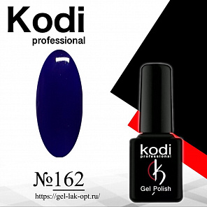 Kodi 7 мл #№162#