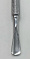 Пушеры # HOT-104  14.5 cm  #