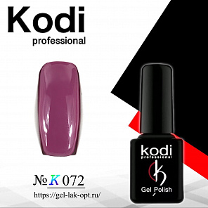 Kodi #K072 7 мл#