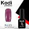 Kodi #K072 7 мл#
