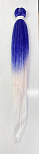 Канекалон KYASSI BRAID # BLUE/2317/60 # 65см 100гр