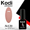 Kodi 7 мл #№120#