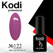 Kodi 7 мл #№122#