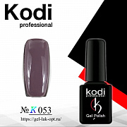 Kodi #K053 7 мл#