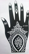 Трафарет для правой руки #S106R#