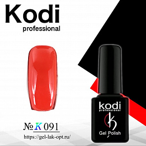 Kodi #K091 7 мл#