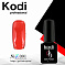 Kodi #K091 7 мл#