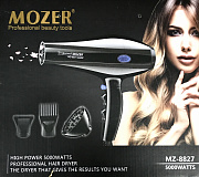 Профессиональный фен для волос Mozer #MZ-8827# 5000W Провод 1,5 метра