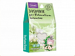 Мыло парфюмированное Jasmine for Relaxation SATSUMI FRONT, 200гр  ZM8007