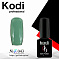 Kodi #K043 7 мл#
