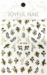 Наклейки JOYFUL NAIL #JO-1618.4#