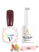 Kyassi гель лак #V104 12 мл#