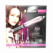 Набор инструментов для укладки волос 5 в 1 электрическая щетка SHINON SH 9822-6