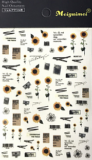 Наклейки #№209  MG200712-33#