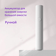 Портативная мини-лампа для сушки ногтей 3w---YZ05