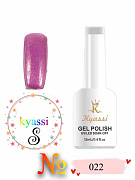 Kyassi гель лак #S022  12мл#