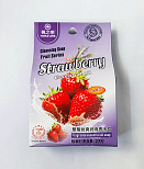 Мыло парфюмированное с эфирными маслами и Витамином E Strawberry MAPL LOVE, 200гр  FZL5085