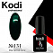 Kodi 7 мл #№131#