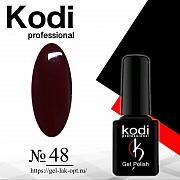 Kodi 7 мл #№048#