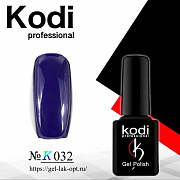 Kodi #K032 7 мл#