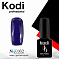 Kodi #K032 7 мл#