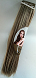 Волосы "Extension" 25*60см 100гр  #613H6H27#