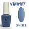VINIMAY гель-лак 15 мл #№ 011#