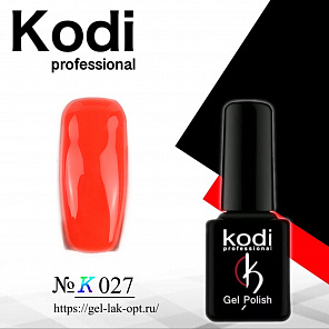 Kodi #K027 7 мл#