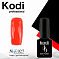 Kodi #K027 7 мл#
