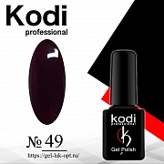 Kodi 7 мл #№049#