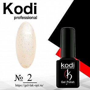 Kodi 7 мл #№002#