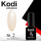 Kodi 7 мл #№002#
