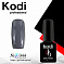 Kodi #K044 7 мл#